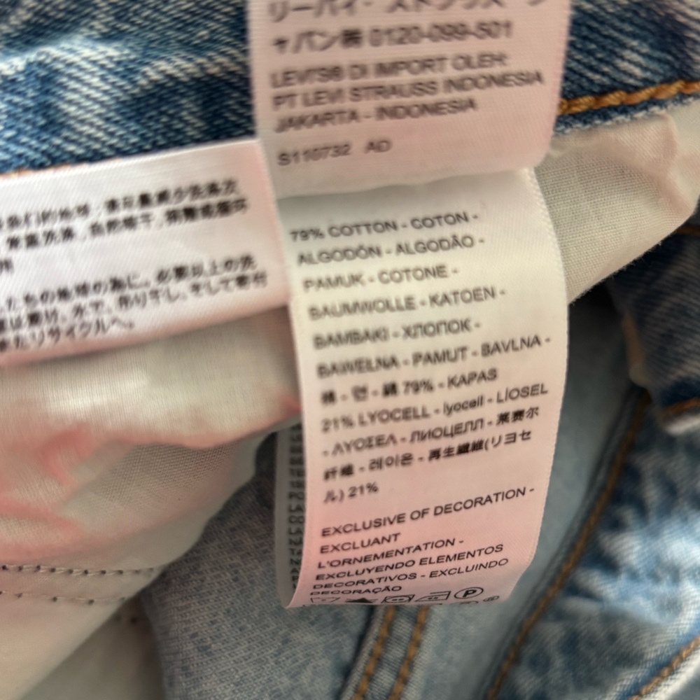Levis Baggy Dad Jeans Size 25 - Picture 10 of 10